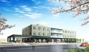 トップウェル鳴海