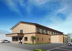 シニアハウスオヅ