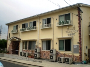 フレンズハウス中島新町