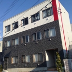 ピースホームかぐや