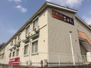 小瀬の杜 あかね