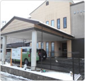 御殿場ケアセンターそよ風