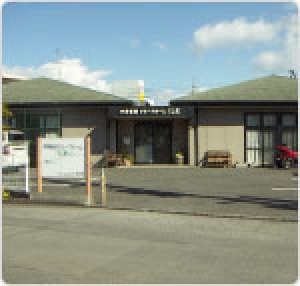 中野新田グループホームそよ風